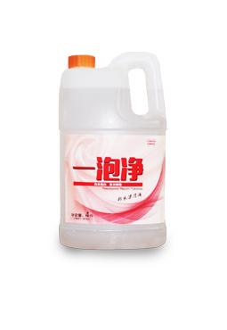 一泡凈4L