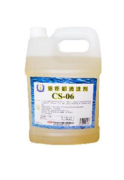 油炸機清洗劑CS-06（4L）